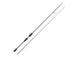 Westin W2 Spoon ML 2,13m 2-10g 2 Sec Spinnrute