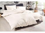 Bettwäsche PRIMERA "Uni Luxus-Satin in Gr. 135x200, 155x220 oder 200x200 cm", beige (champagner), B/L: 155cm x 220cm, 1 Stk., 1 Stk., Satin, B/L: 80cm x 80cm, 2 Stk., Satin, Obermaterial: 100% Baumwolle, Bettwäsche, Bettwäsche, Bettwäsche aus Baumwolle, unifarbene Bettwäsche mit Reißverschluss