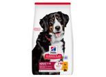 Hill's Science Plan Trockenfutter Hund, Large Breed Adult, mit Huhn 14 kg