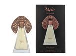 Lattafa Niche Emarati Ghinwa Edp Spray