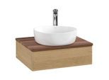 Villeroy & Boch Antao Waschtischunterschrank 600x190x500mm K07152HN mit Struktur FK/AP: HN/2