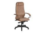 Chefsessel Zora Ii Comfort In Beige Beige
