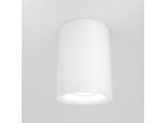 Strahler Slim 8,5/11,5 cm