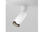 Led-spot Focus Led