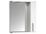 Spiegelschrank Lisalo M 50/60/14 cm