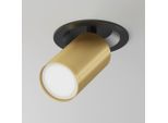Deckenleuchte Focus S 5,2/12,3 cm