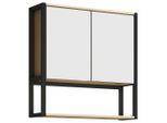 Spiegelschrank Edino 60/60/17 cm