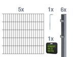 Doppelstabmattenzaun ALBERTS "Grundset", grau (anthrazit), H:140cm, Stahl, Zaunelemente, Höhe: 80-200 cm, Gesamtlänge: 4-30 m, zum Einbetonieren