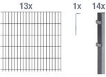 Doppelstabmattenzaun ALBERTS "Grundset", grau (anthrazit), H:100cm, Stahl, Zaunelemente, Doppelstabmattenzaun, Höhe: 80-200 cm, Gesamtlänge: 4-30 m, zum Einbetonieren