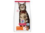 Hill's Science Plan Trockenfutter Katze, Adult, mit Lamm und Reis 3 kg
