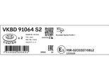 SKF Bremsscheibe vkbd91064s2 302mm 11mm für HYUNDAI