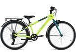 Kinderfahrrad DACAPO "DaCapo Kinderfahrrad 24" Bobby 7 Gänge - Ab 8 Jahre" Gr. 32, gelb, Fahrräder, Kinder, 32cm, 24 Zoll (60,96cm) hinten: 24 Zoll (60,96cm)