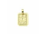 Sternzeichenanhänger ADELIA´S "Sternzeichen Anhänger Zwillinge 333 Gold ( 8K )", gold, Schmuckanhänger, Damen, Zwilling, Gold, Goldanhänger Zwillinge