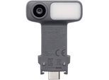 DJI Gimbal "OM Multifunctional Module 2", schwarz, Gimbals, Gimbal
