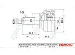 DRIVE+ Gelenksatz, Antriebswelle dp2110101281 für HYUNDAI KIA