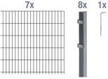 Doppelstabmattenzaun ALBERTS "Grundset", grau (anthrazit), H:120cm, Stahl, Zaunelemente, Doppelstabmattenzaun, Höhe: 80-200 cm, Gesamtlänge: 4-30 m, zum Einbetonieren