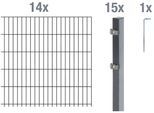 Doppelstabmattenzaun ALBERTS "Grundset", grau (anthrazit), H:120cm, Stahl, Zaunelemente, Doppelstabmattenzaun, Höhe: 80-200 cm, Gesamtlänge: 4-30 m, zum Einbetonieren