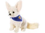 Kuscheltier HEUNEC "Kuschelkarawane, Wüstenfuchs 18 cm", beige, Plüschfiguren, KinderL:18cm, Polyester, Kuscheltier, L:18cm