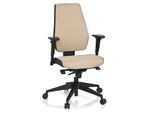 hjh OFFICE Profi Bürostuhl PRO-TEC 500 Stoff mit Armlehnen (höhenverstellbar)