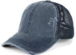 styleBREAKER "Ponytail Baseball Cap Used Look mit Mesh Einsatz" 1 Stk.
