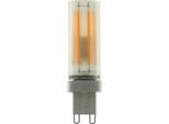 SEGULA LED-Leuchtmittel "LED G9 Stift 4,5W 2200K matt", Energieeffizienz: G (A-G), silber (matt), L:70cm Ø:2cm, Leuchtmittel, LED G9 Stift 4,5W 2200K matt, CRI 90, dimmbar