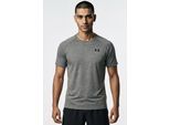 Trainingsshirt UNDER ARMOUR "UA TECH TEXTURED SS", Jungen, Gr. S, castlerock,, schwarz, Obermaterial: 100% Polyester, normal, Rundhals, Shirts, normale Schnittform, Kurzarm, sportlicher Stil, Rundhalsausschnitt