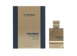 Al Haramain Amber Oud Blue Edition Eau De Parfum 60 ml