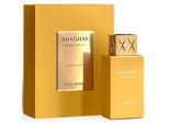 Swiss Arabian Shaghaf Oud Vanille Toffee 75ml EDP Spray