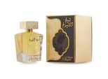 Lattafa Sheikh Al Shuyukh Luxe Edition 100ml EDP Spray