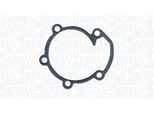 MAGNETI MARELLI Wasserpumpe 350984235000 für SAAB