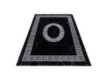 Ayyildiz , Schwarz, Weiß , Textil , Ornament , rechteckig , 200x290 cm , Oeko-Tex® Standard 100 , für Fußbodenheizung geeignet, schmutzabweisend, für Hausstauballergiker geeignet, lichtunempfindlich, antistatisch, pflegeleicht, strapazierfähig, leicht zusammenrollbar , Teppiche & Böden, Teppiche, Webteppiche