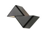 Möbelix , Schwarz , Metall , 29x20.2x9 cm , RoHS, Europäischer Sicherheitsstandard , Beleuchtung, Außenleuchten, Außenwandleuchten