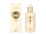 J.P. Gaultier Divine Body Lotion.