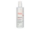 Avene XeraCalm Nutrition Moisturizing Lotion.