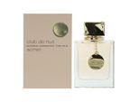 Armaf Club de Nuit Eau de Parfum 105ml Spray