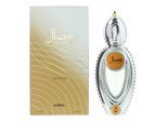 Ajmal Wisal Eau De Parfum 50 ml