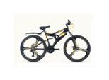 Möbelix , Schwarz , Metall , 25x140x60 cm , Freizeit, Fahrräder & Zubehör, Mountainbikes
