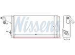 NISSENS Wärmetauscher, Innenraumheizung 71808 für ZASTAVA