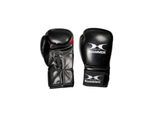 Boxhandschuhe HAMMER "X-Shock" Gr. 2, schwarz (schwarz, rot), Boxhandschuhe, 2 10, Obermaterial: 100% Polyurethan, Boxhandschuhe