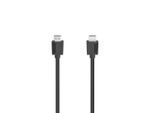 HAMA HDMI-Kabel "High Speed HDMI™-Kabel, Max. Auflösung 4k (4096 x 2160), Länge 0,75m", schwarz, 75cmcm, Kabel, doppelt geschirmt, HDMI-Stecker, Ethernet, 0,75 m, HDMI-Kabel