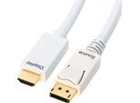 CSL Audio- & Video-Kabel "DisplayPort, HDMI Kabel, mehrfach geschirmt, verschiedene Längen", weiß, 200cmcm, Kabel, Audio- & Video-Kabel