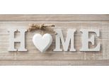 Leinwandbild BÖNNINGHOFF "Home", beige (farbe rahmen: kein rahmen, farbe bild(er): beige, weiß), B:70cm H:33cm T:1,8cm, Canvas, Bilder, Leinwandbild, BxH: 70x33 cm