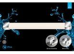 BRILONER LEUCHTEN LED Spiegelleuchte "ACIOTIS", silber, Leuchten, LED Badleuchte
