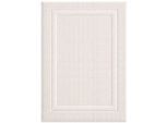 Badematte EGERIA "LIVA", ivory, H:5mm, Baumwolle, Badematten, Badematte, 50x80 cm, Waffelpiqué Struktur