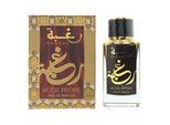Lattafa Raghba Wood Intense Eau de Parfum 100ml