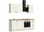 Küchenzeile NOBILIA "Cascada II", NEU: individuell anpassbar mit gratis Profi-Beratung", weiß (küche: weiß, korpus: lacklaminat weiß, arbeitsplatte: eiche sierra nachbildung), B:210,3cm H:216,6cm T:60cm, Komplettküchen-Sets, Küchenzeile, vormontiert, Breite 210 cm, Ausrichtung wählbar, wahlw. mit E-Geräten