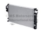 PIERBURG Kühler, Motorkühlung 714928190 für Mercedes