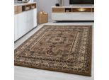 Muratap Marrakesh nahal oosters vloerkleed laagpolig- 240x340cm