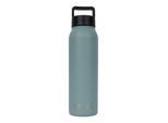 Regatta Thermulate Geïsoleerde 600ml Fles (Salie Groen)