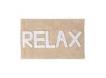 BADEMATTE Relax beige 50/80 cm, 100% Baumwolle